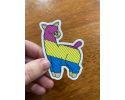 Pansexual Pride Llama Sticker, Vinyl, 2.18"x3"